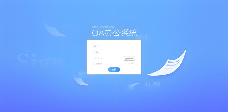 如何选好小程序外包服务
